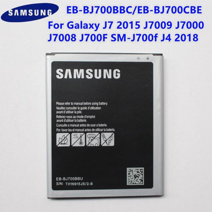 Samsung J7 (2015) or J700 Battery Replacement EB-BJ700CBC Battery with 3.85V & 3000mAh Capacity_Silver