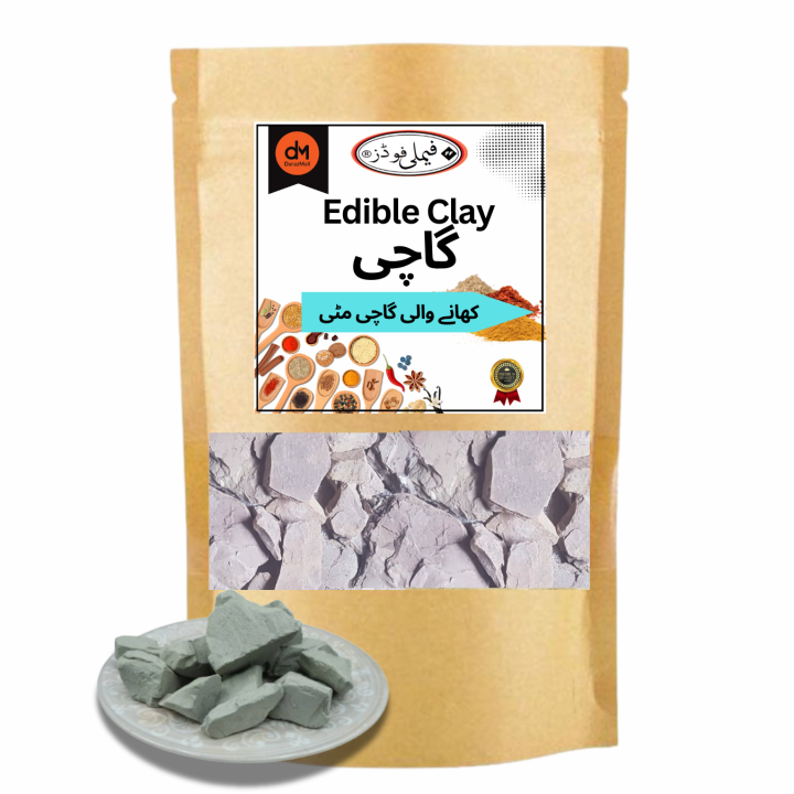 Gaachi Clay - گاچی مٹی - Edible Clay - 250 Grams