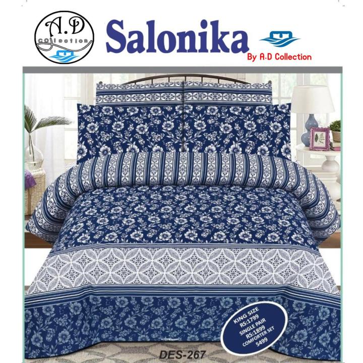 Salonika Printed BedSheet Cotton Double King Size Bed Sheet Set (1 Sheet and 2 Pillow Covers)
