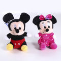 YueYangSport 18-20cm High Quality Stuffed Mickey Minnie Mouse Plush Toy Dolls Birthday Wedding Gifts For Kids Baby Children. 