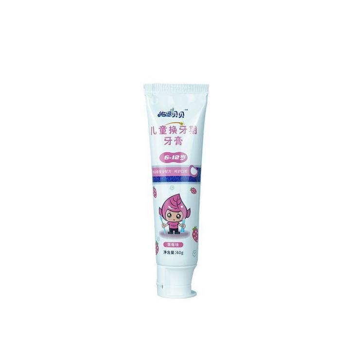 Xylitol,%20strawberry%20flavored%20probiotic%20aged%201-12,%20is%20used%20as%20a%20substitute%20for%20toothpaste%20during%20tooth%20replacement%20in%20children%20-%20Image%203