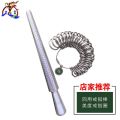 Mido ring stick US four-use ruler ring ring aluminum hand inch stick finger ring ring size measurement tool. 