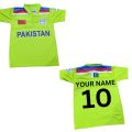 1992 world cup shirt - cricket jersey. 