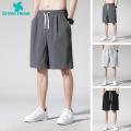 Green Home Men Casual Shorts Elastic Waist Summer Men Workout Short Pants Trousers. 