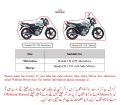 Honda CB 125F Cover – Honda Bike Covers for 125F bike –Dust proof Scratch Resistant Sun Proof - Bike Top Cover – Waterproof bike cover fabric to save the bike - Honda cb 125f accessories. 