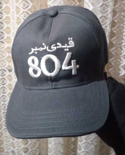 Qaidi%20Number%20804%20Hat%20Cap%20Logo%20For%20Men%20And%20Girls%20-%20Image%206
