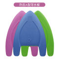 Children's Back Float Swimming Flutter Board Triangular Plate EVAFloating Board Adult Floating Slab for Swimming. 