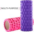 Foam Roller, Multicolor High Density Exercise Roller for Deep Tissue Muscle Massage, Muscle and Back Roller for Fitness, Physical Therapy, Yoga and Pilates, Gym Equipment for Men and Women Professional Use (Pack of 1). 