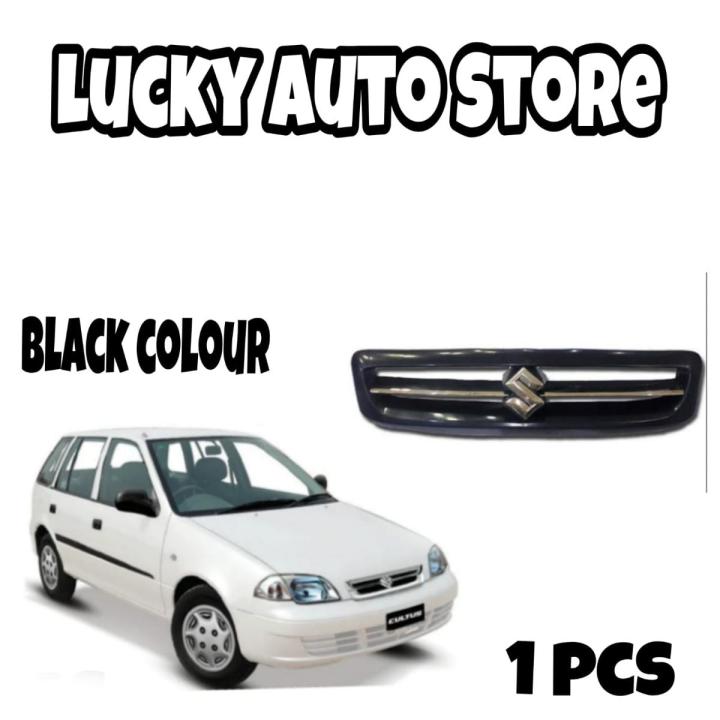 SUZUKI CULTUS OLD MODEL FRONT GRILL BLACK COLOUR 1 PCS