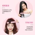 Splint Small Straight Hair Curl Bangs Special Artifact Straightening Board Clip Mini Portable Curling Iron Home Use. 