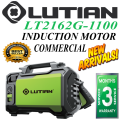 LUTIAN - LT2162G-1100- Commercial High Pressure Washer - 95 Bar 1100 Watts Induction Motor - Self Priming - Portable - 2 in 1 Gun ( Long & Short ). 