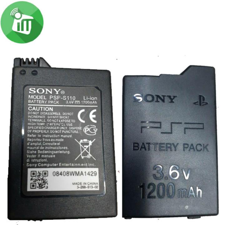 sony psp battery pack 3.6v 1200mah original battery