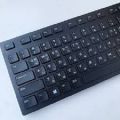 KM-636 Wireless Keyboard And Mouse. 