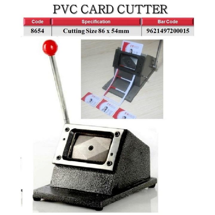 PVC ID Card Cutter 8654