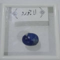 Gemei Natural Lajward / Lapus Lazuli Stone ( 7 CT). 