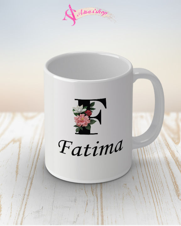 Fatima name mug