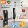 Hand Blender Mixer 800W Chopper Mixer Bowl Egg Whisk & Beaker - Coffee Beater - Egg Beater Machine For cake - Meat Chopper | Stainless Steel Hand Blender with 4 Blades | 2 Speed Levels | Ice Crushing, Smoothies, Powerful & Durable Home & Kitchen Appliance. 