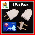 2 Pin Male Plug 250V 10A High Quality Ceramic Base- Pack of 2 Pcs. 