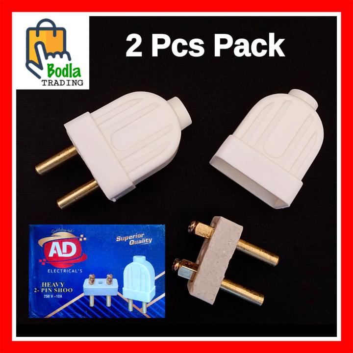 2 Pin Male Plug 250V 10A High Quality Ceramic Base- Pack of 2 Pcs