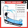 24 Rollers Manual Treadmill Running Machine for Home Gym  Roller Jogging Machine  Foldable Tread Mill  Easy Assembly. 