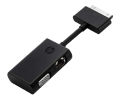 H.P Dock Connector to Ethernet & VGA Genuine Adapter. 