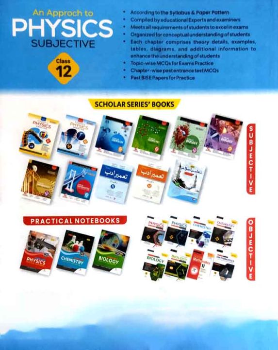Scholar%20Physics%20Subjective%20for%20class%2012%20by%20prof.%20Adeel%20Islam%20Edition%202024-2025%20-%20Image%204