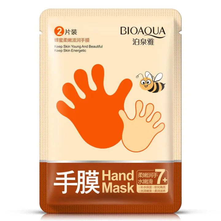BIOAQUA%20Pack%20of%202%20Hand%20&%20Foot%20Mask%20for%20Dry%20Skin,%20Cracked%20Heels%20&%20Rough%20Hands%20-%20Image%204