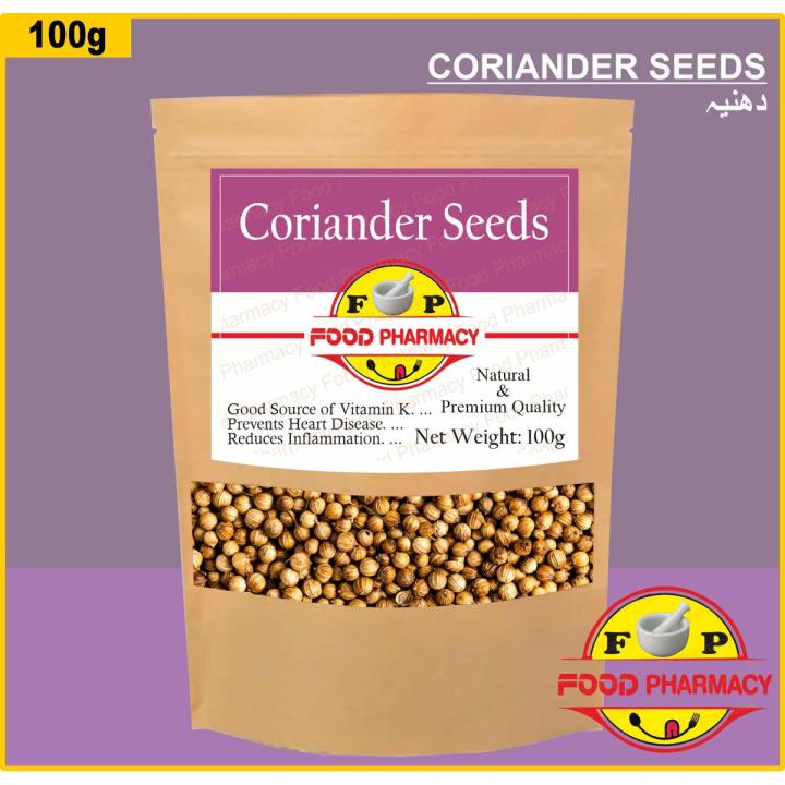 Coriander Seeds (Dhania Seed) 100g
