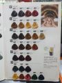 Bremod Hair Color (7.33) Medium Intense Gold Blond 100ml. 
