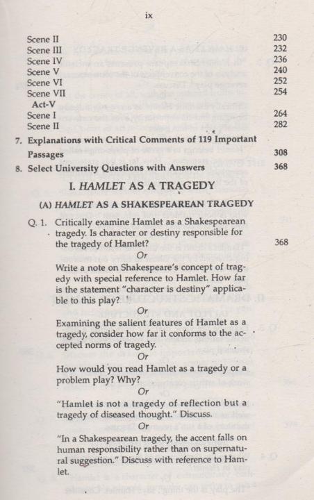 Hamlet%20by%20William%20Shakespeare%20English%20Literature%20English%20Language%20-%20Image%205