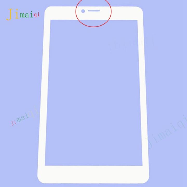 【3C VictoryEagle Store】7 inch for ARCHOS Core 70 3G V2 AC70CR3GV2 tablet Capacitive touch screen panel spare