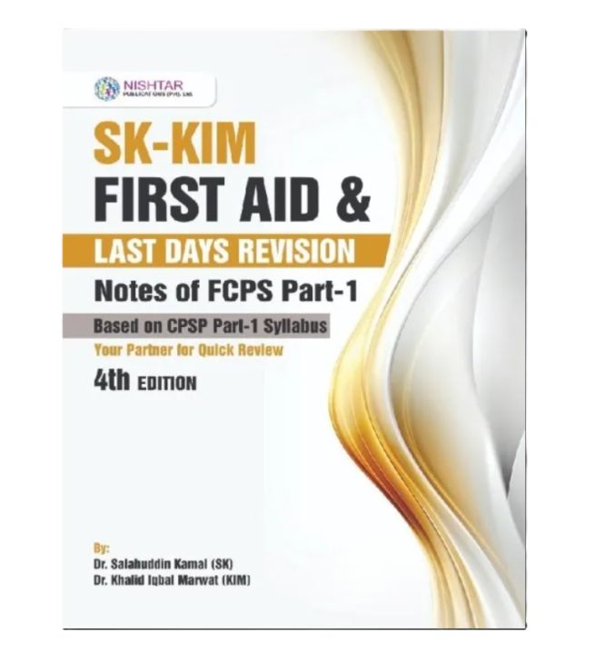 SK-KIM Last Days Revision Notes 4t Edition