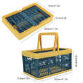 Multi‑purpose Toy Storage Basket PP Material 1.7x7.8x6.4in Clothes Organizer Large Capacity for Bedroom Kitchen. 