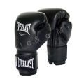 boxing gloves good quality rexion. 