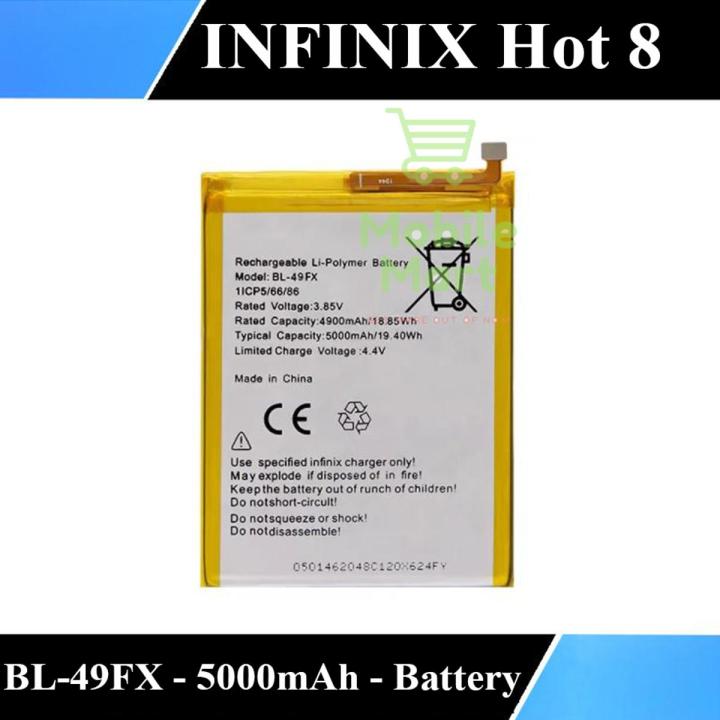 Infinix Hot 8 Battery BL-49FX Battery For Infinix Hot 8 - 5000mAh