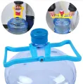 19 ltrs Water Bottle Handle Lifter - Easy Lifting For 19 Liter Water Bottle - Flat Water bottle Holder handle. 