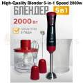 New Hand Blender Set 5-in-1 and 4-in-1 Multifunctional Heavy-Duty 800w Powerful Copper Motor, Coffee Beater & Double Speed Stainless Steel Immersion Blender -Egg beater and Milk Frother -Meat Chopper 600ml -Juicer Machine -Electric Grinder -Food Processor. 