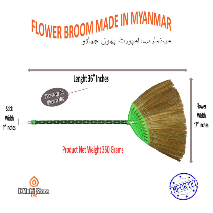 Pack%20Of%201%20&%203%20Best%20Quality%20Imported%20Flower%20Broom%20With%20Stick,%20Phool%20Jharu,%20Flower%20Stick%20Broom%20For%20Cleaning,%20Long%20Flower%20Broom%20-%20Image%206