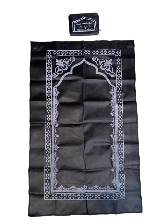 Travel Prayer Mat Jae Namaz Non Woven Safri Janamaz - Large size with coins