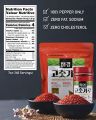 Red Chili Pepper Powder 200 g Red Chili Pepper Powder 200 g. 