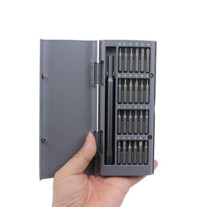 Precision Screw driver Set 24 in 1, Magnetic Driver Bits Set Repair Tool with Alluminum Box Multi-Purpose Screwdriver Set, Professional Repairing Tool Kits