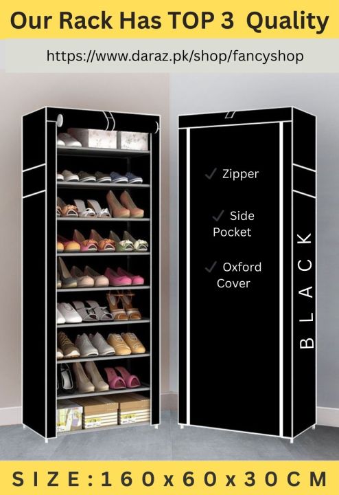 Shoe Racks with Zipper & Side Pocket |shoe organizer with large storage capacity| Wardrobe Portable stylish designs with Adjustable Shelves Space Saving Lightweight Racks