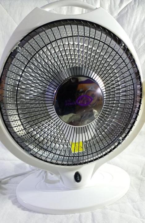 Eye%20Power%20Halogen%20Sun%20Heater%20Portable%20Electric%20Fan%20Shape%20Heater%20Hot%20800Watt%20-%20Image%207