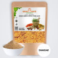 Sakkar | Shakar Brown Sugar | Desi Shakkar | Brown Sugar | Jaggery Powder 500 grams. 
