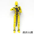 Upgraded 3D printed multi-joint action figure Lucky 13 Carrot Man assembly and decompression toy variety model. 