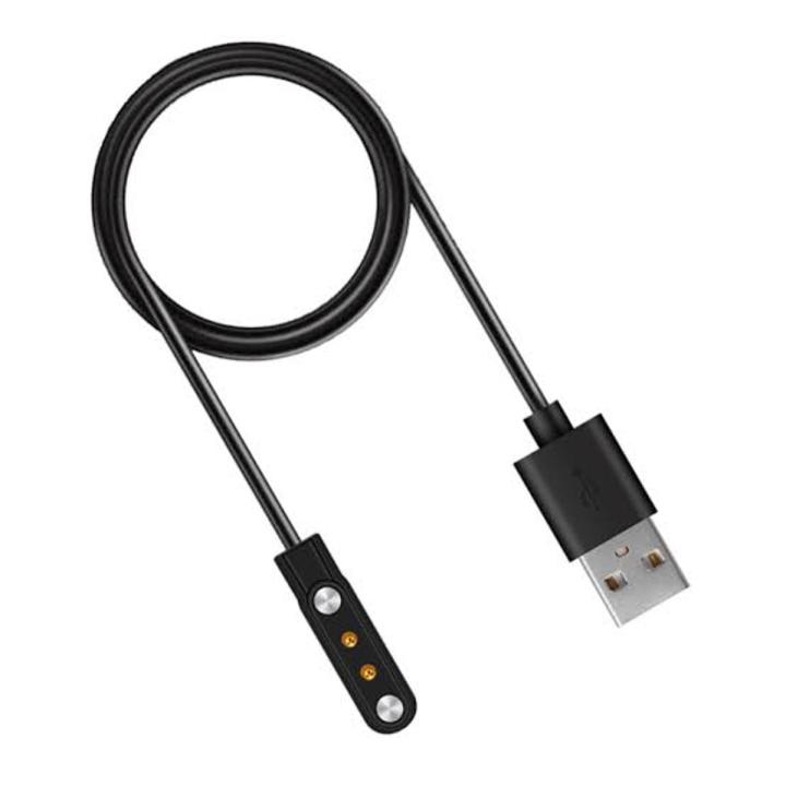 Magnetic Charger For DT78 Smart Watch Charging Cable