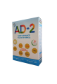 AD 2 - BABY ADVANCE INFANT FORMULA 200 GM. 