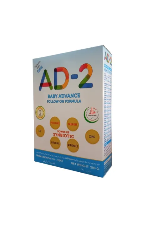 AD%202%20-%20BABY%20ADVANCE%20INFANT%20FORMULA%20200%20GM%20-%20Image%202