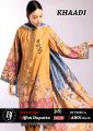 BJ Lawn Embroidery Shirt With Chiffon Dupatta & Dyed Trouser. 