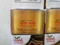 Date Palm Pollen Powder -10gm. 